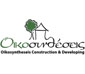 Oikosyntheseis Construction & Developing