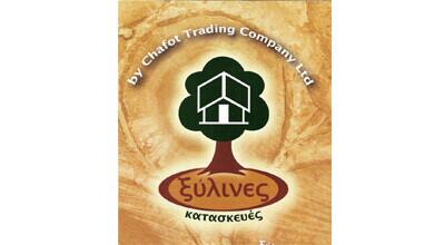 Chafot Trading Company Logo