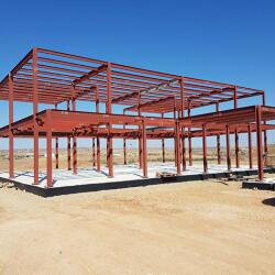 Steel Structure